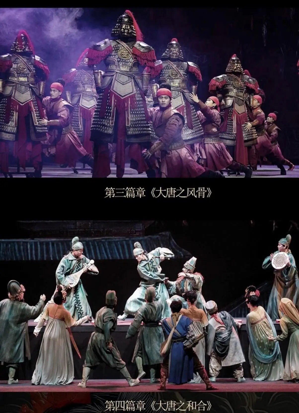 Act III & IV